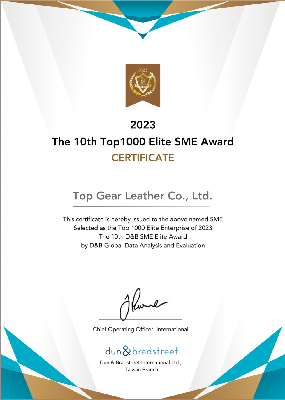 Penghargaan Dun & Bradstreet Elite Top 1000 pada 19 Oktober 2023 di Taipei Taiwan